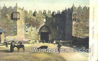 Damaskus Tor, Gate JerUSA lem, Israel Unused 