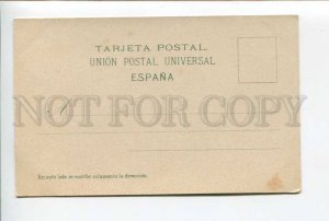 424436 Spain Canary Islands Las Palmas Santa Brigida Hotel Vintage postcard