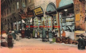 Syria, Damas, Damascus, Bazar des Confiseurs, Vendors 
