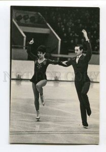 3069726 RUSSIAN SKATING Champion Pahomova & Gorshkov 