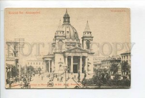 424172 POLAND 1900 year WARSZAWA Church of St. Alexander Vintage postcard