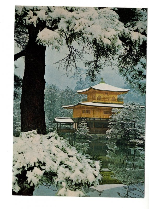 Kinkaku-Ji Temple, Kyoto Japan