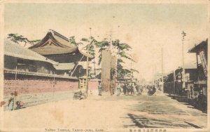 Japan Nanko Temple Tamon Dori Kobe Hand Tinted Vintage Postcard 07.17