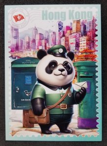 [AG] P782 Hong Kong Postman & Postbox Mailbox National Panda (postcard) *New