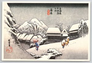 Japanese Evening Snow In Kamubara Hiroshige Ando Tokaido Hwy Series Postcard O29