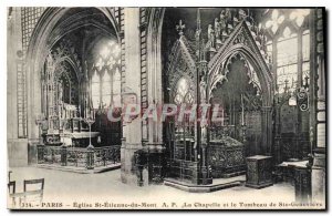 Postcard Old Paris Church St Etienne du Mont Chapel and the Tomb of Ste Genev...