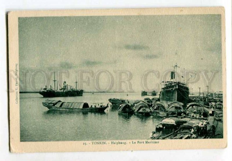 401481 VIETNAM TONKIN Haipong port ships Vintage postcard