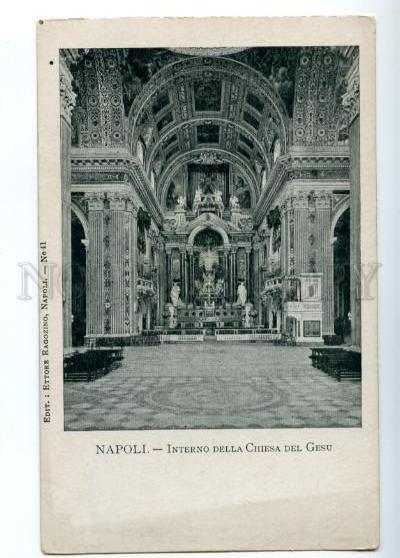 155615 ITALY NAPOLI Chiesa del Gesu Vintage postcard