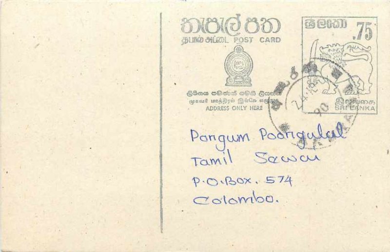 Entier Postal Stationery Postal Sri Lanka Ceylon Lion