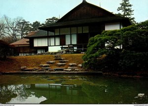 Japan Katsura Rikyu Katsura Imperial Villa