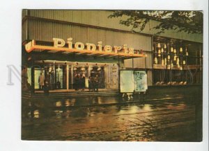 449030 USSR Latvia Riga cinema movie theatre Pioneris postcard