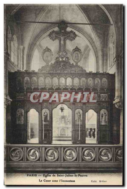 Postcard Old Church Paris Saint Julien the Poor Heart with iconostasis
