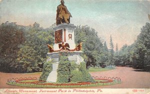 Lincoln Monument, Fairmount Park Philadelphia, Pennsylvania PA  