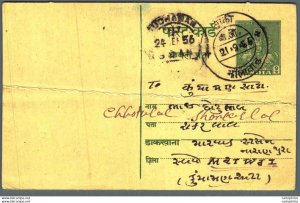 India Postal Stationery George VI 9ps