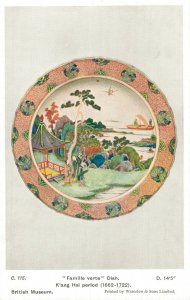 China Famille verte Dish K´ang Hsi Period 1662-1722 04.54