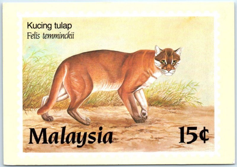 M-49110 Asian Golden Cat Felis temminckii Stamp Malaysia