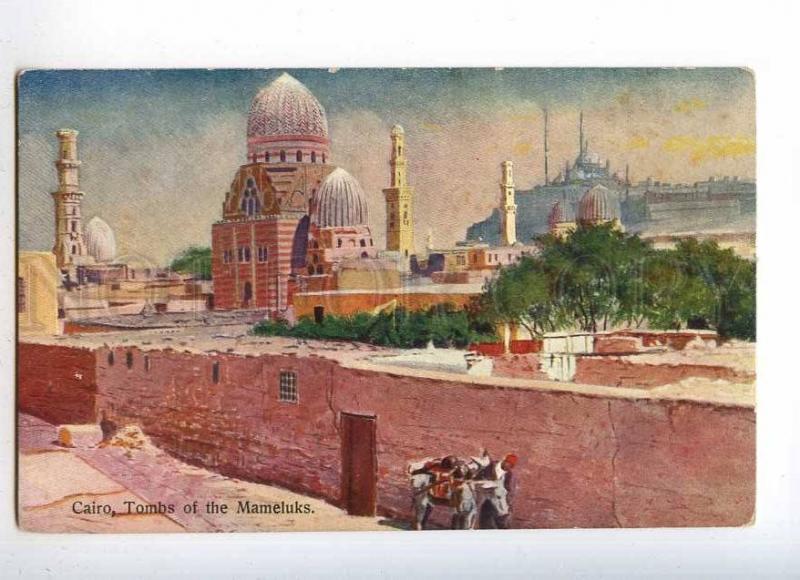 233018 EGYPT CAIRO Tombs of Mameluks Vintage postcard