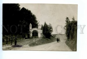 494634 Latvia Tukum Tukums Vintage real posted photo postcard