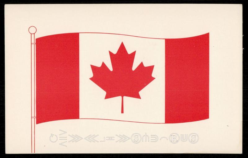 Canada's Beautiful New Flag