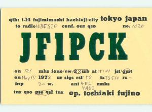 1978 Vintage Qsl Ham Radio Card Toyko Japan t1798