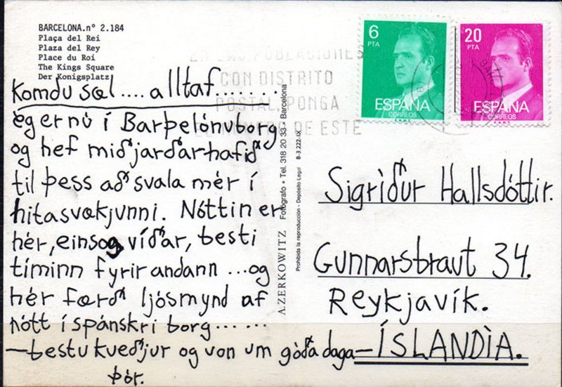 POSTCARD. SPAIN. BARCELONA. THE KINGS SQUARE.