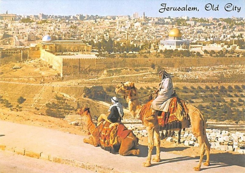 Old City JerUSA lem Israel Unused 