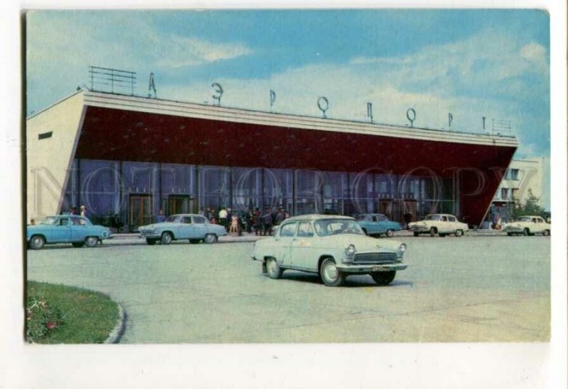 3111061 Russia NOVOSIBIRSK Tolmachevo AIRPORT Old PC
