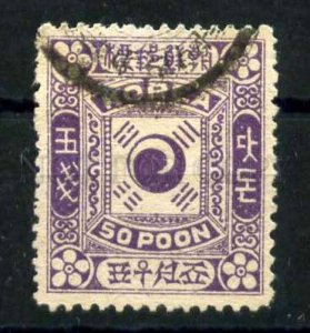 030603 IMPERIAL KOREA MICHEL #6I/I 1895 used