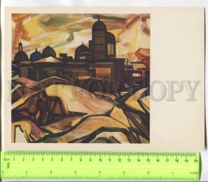 481536 1975 Latvia Alfreds Kalnins landscape Samarkand ed. 23000 Aurora poster