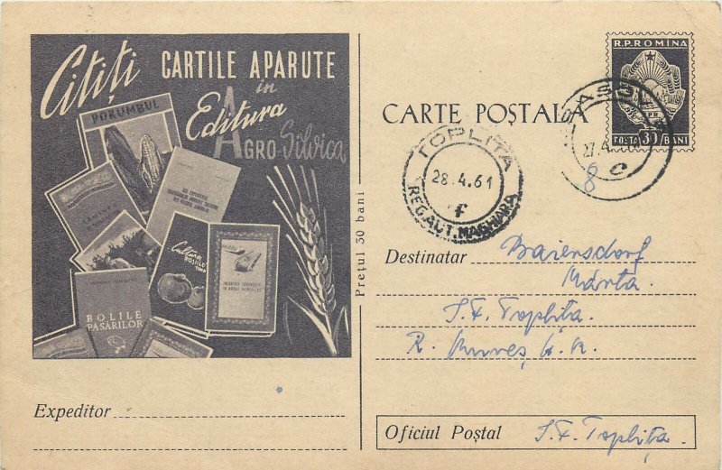 Romania advertising postal stationery postcard Agro Silvica books