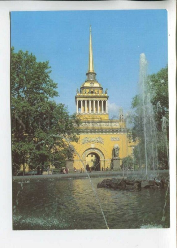 470141 USSR Aeroflot ADVERTISING Leningrad admiralty postcard