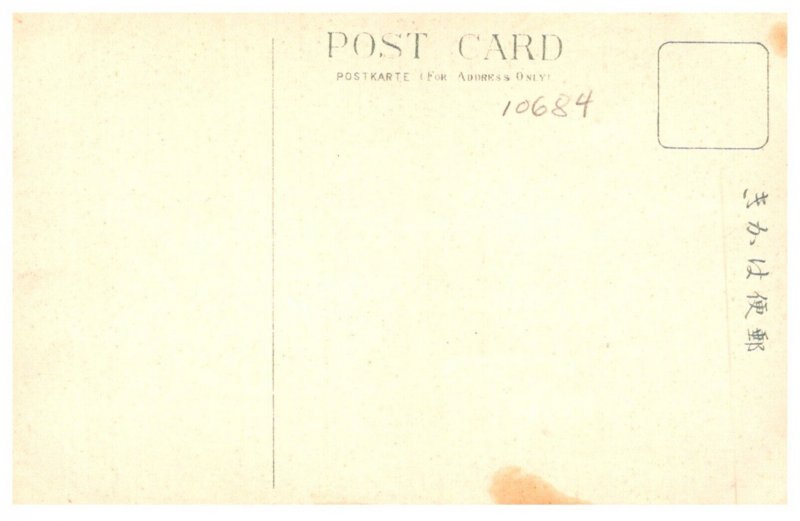 Japan Hand painted Scenery