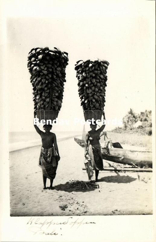 indonesia, BALI, Native Nude Balinese Women Offering Ceremony (1920s) RPPC