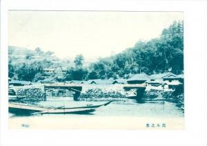 LP33  Japan Japanese  Postcard,  Mogi