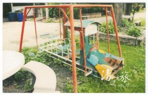 Thailand 2012 Unused Postcard Park Playground