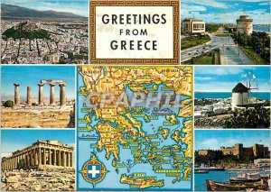 Modern Postcard Greetings from Greece