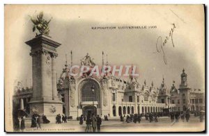 Postcard Old World Expo Paris 1900 The National Manufactures