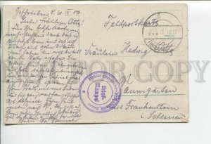 460799 WWI 1917 year Romania Bucharest Concert Hall German Field Post Vintage