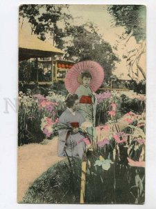 3075145 Japan Geisha girls w/ flowers & umbrella Vintage PC