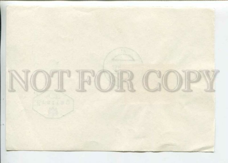 450157 AUSTRIA 1963 year First Day card flag