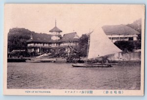 Japan Postcard View of Matsushima River Boat Buildings c1920's Unposted