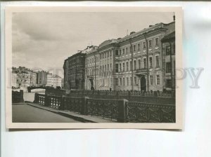 482908 1958 Leningrad Moika river Pushkin house-museum Sekke ed. 10000