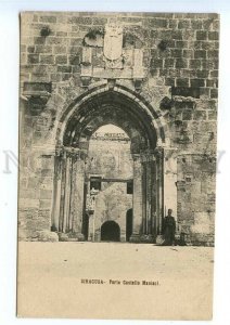 499131 Italy Siracusa Porta Castello Maniaci Vintage postcard