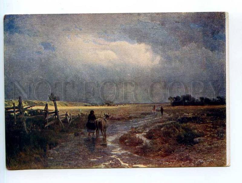 250015 Russia Vasiliev after the rain Vintage GIZ postcard