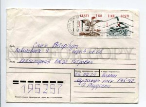 413058 ESTONIA to RUSSIA 1993 year real posted COVER birds stamp