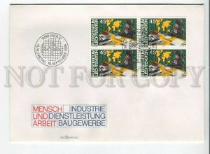 446010 Liechtenstein 1984 year FDC people and professions block of four stamps