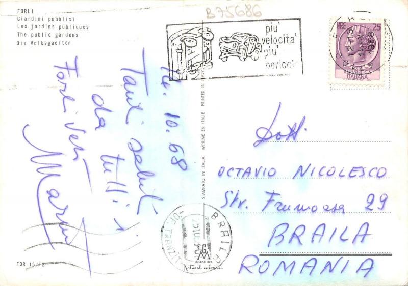 B75686 Forli giardini pubblici   italy