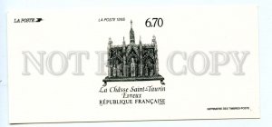 501448 FRANCE 1995 year Block Deluxe Proof Saint-Taurin
