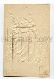 3139926 CHRISTMAS Winged ANGEL vintage Embossed RUSSIAN PC