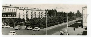 492845 USSR city of Angarsk street socialist cars Old panoramic photo postcard